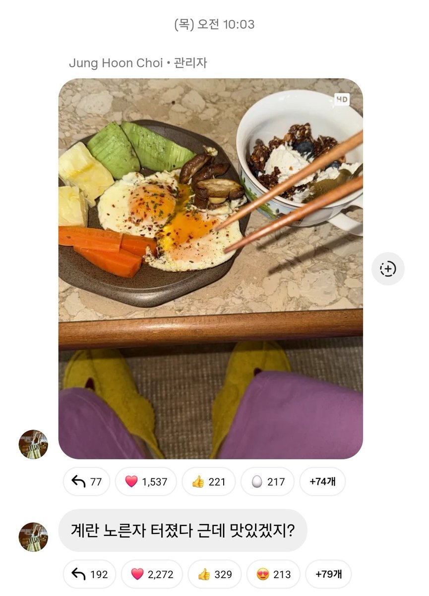 기록용 tweet media