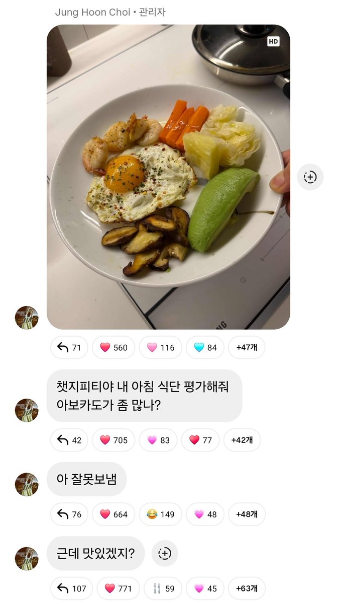 기록용 tweet media