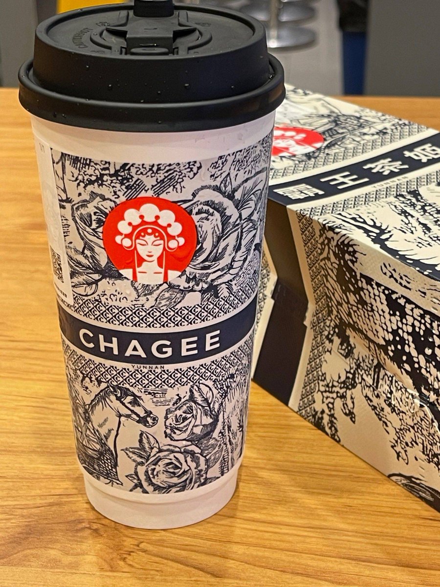 Magnus Sæther tweet media