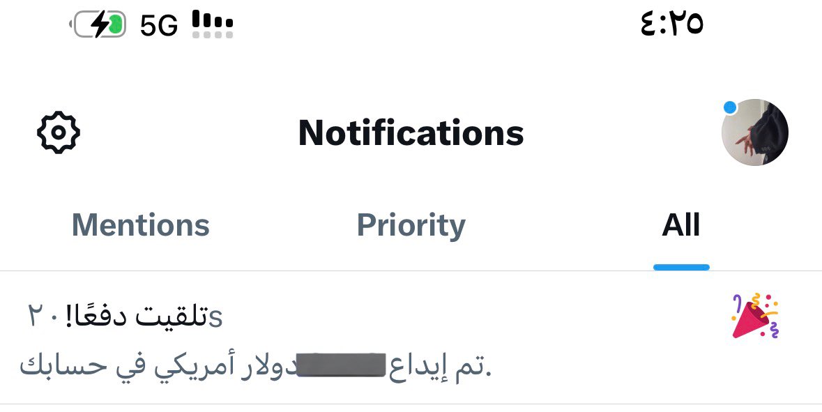 أمجاد ✨ | روكسا mij tweet media