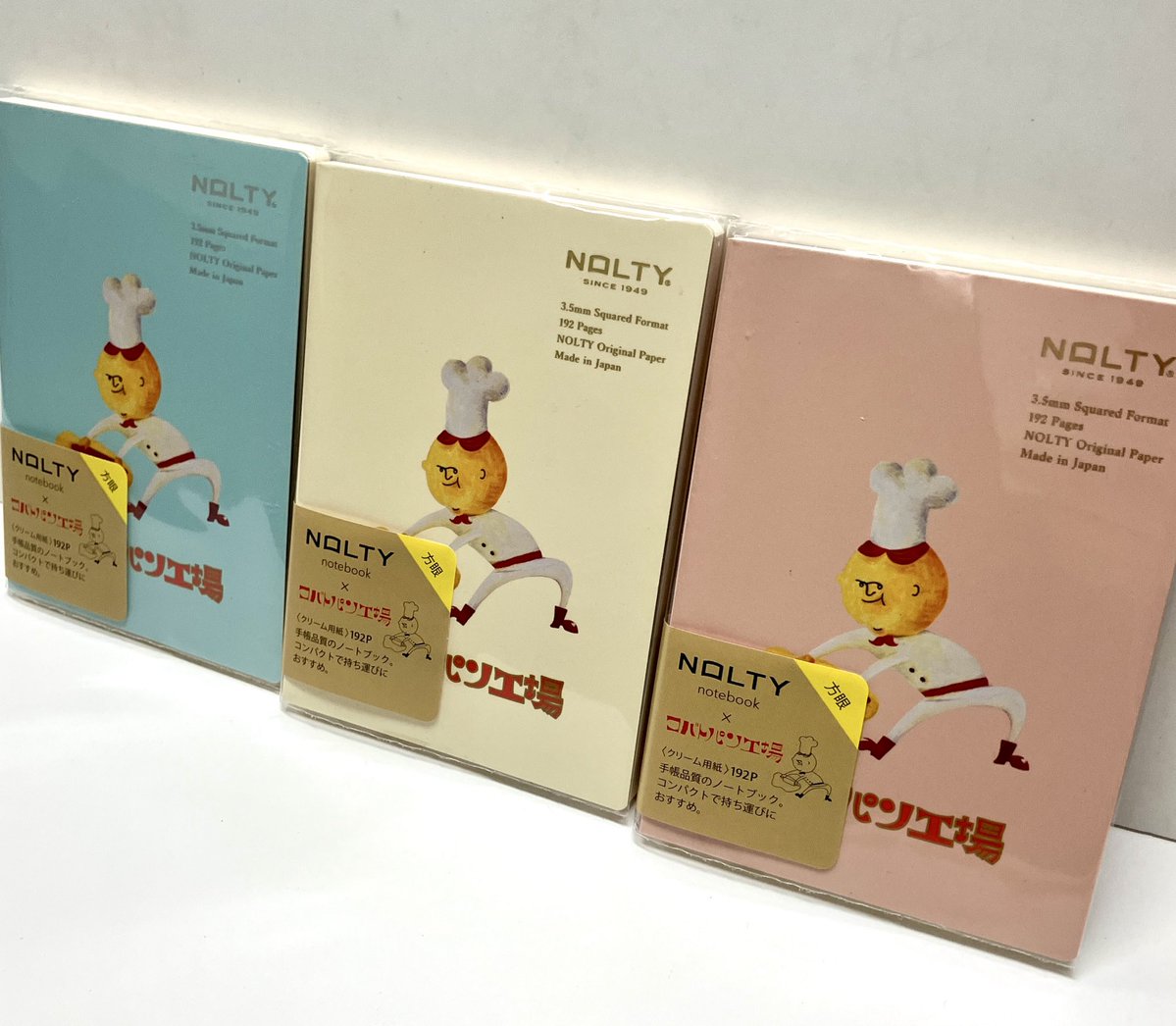 丸善丸の内本店 tweet media