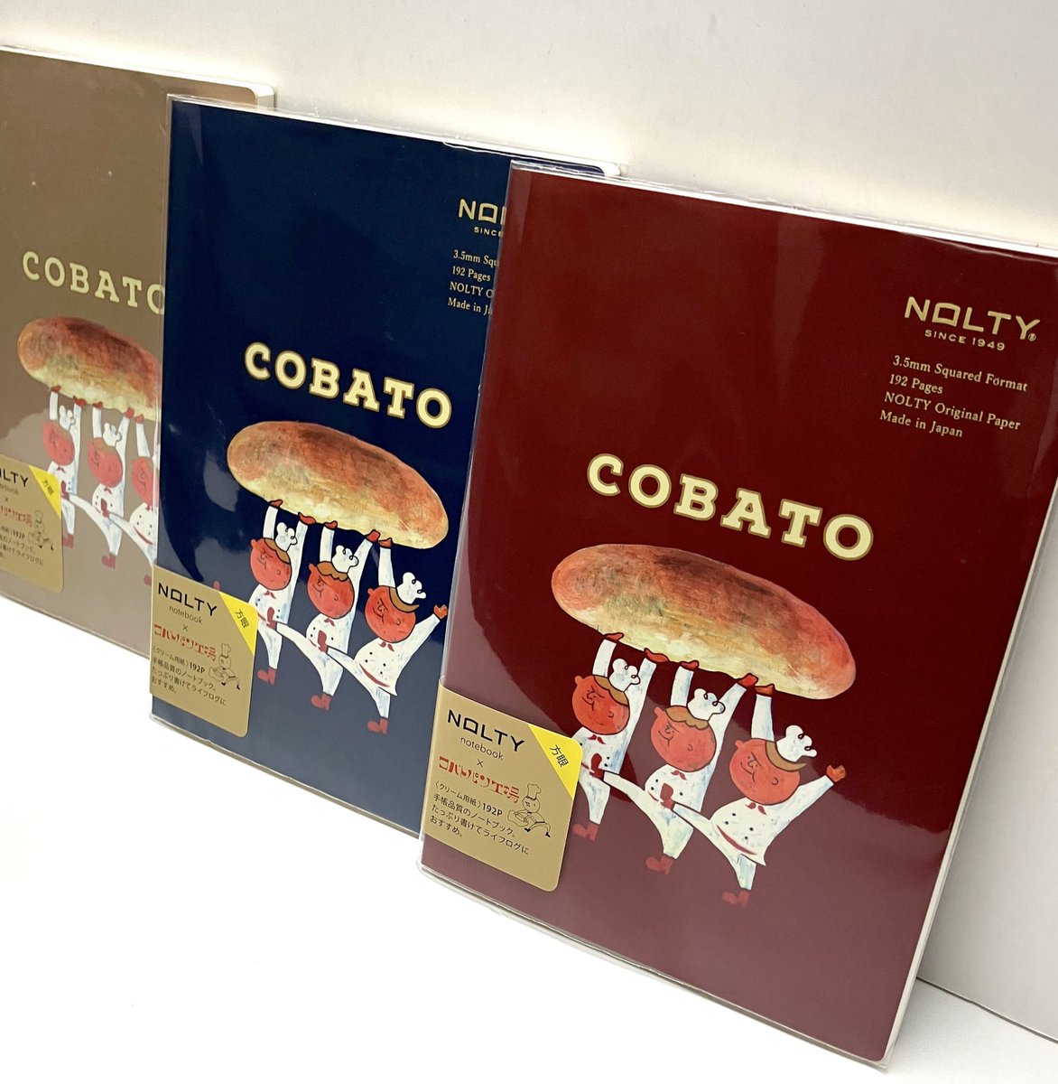 丸善丸の内本店 tweet media