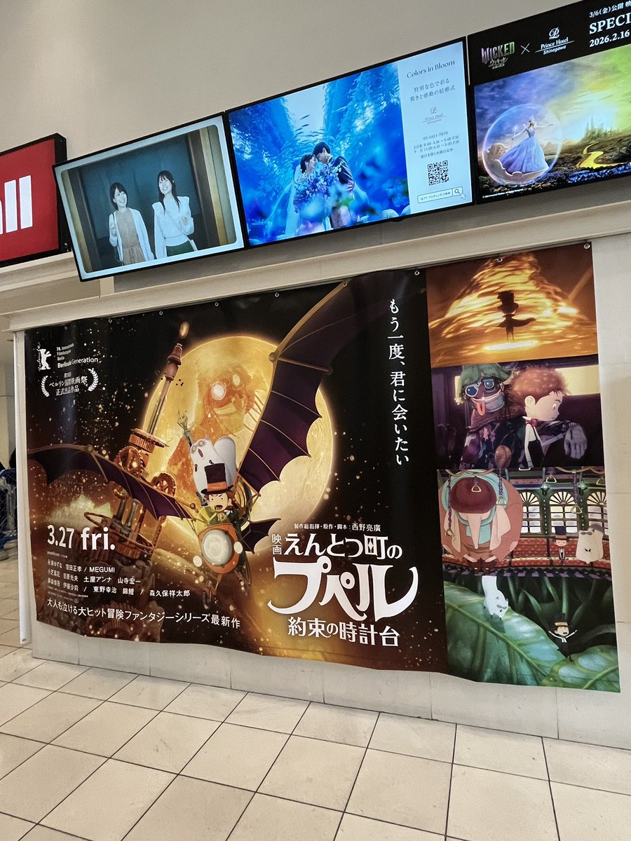 まさと tweet media