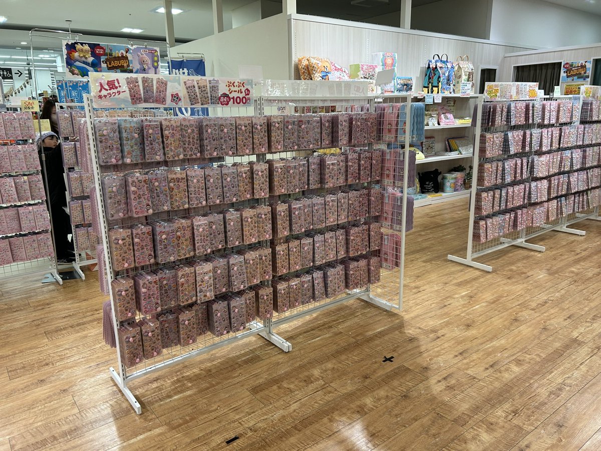 ぱくも。 tweet media