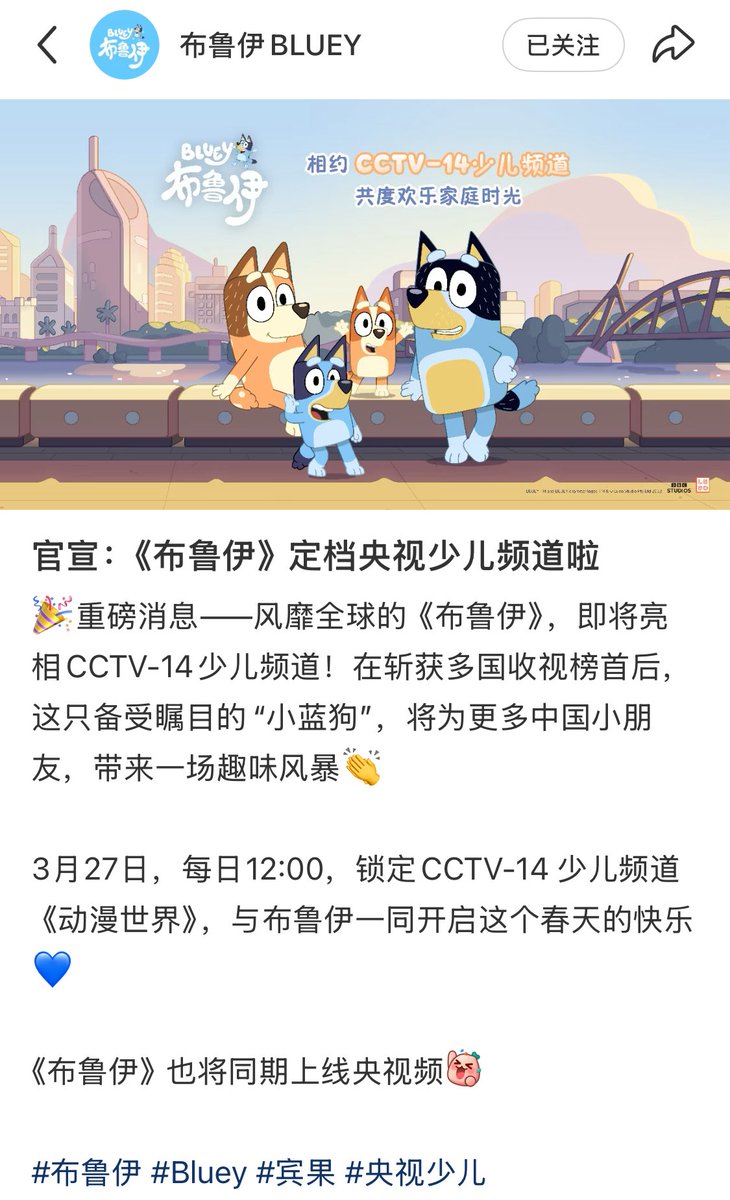 Wing Kuang tweet media