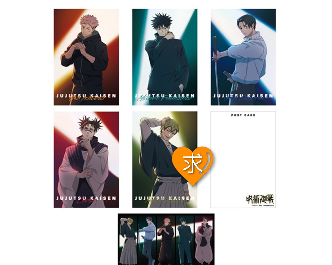 ヨミ🍙🧊💔 tweet media