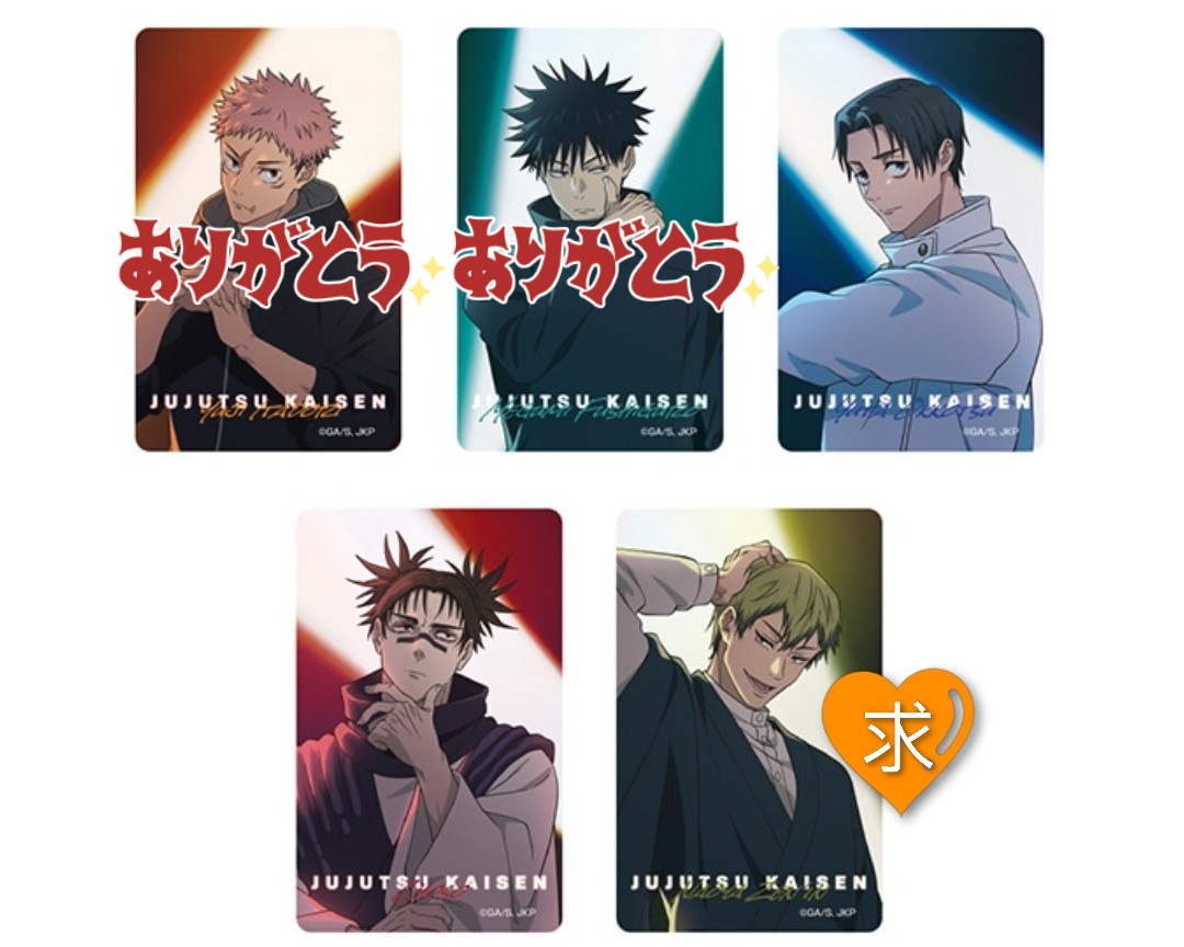 ヨミ🍙🧊💔 tweet media