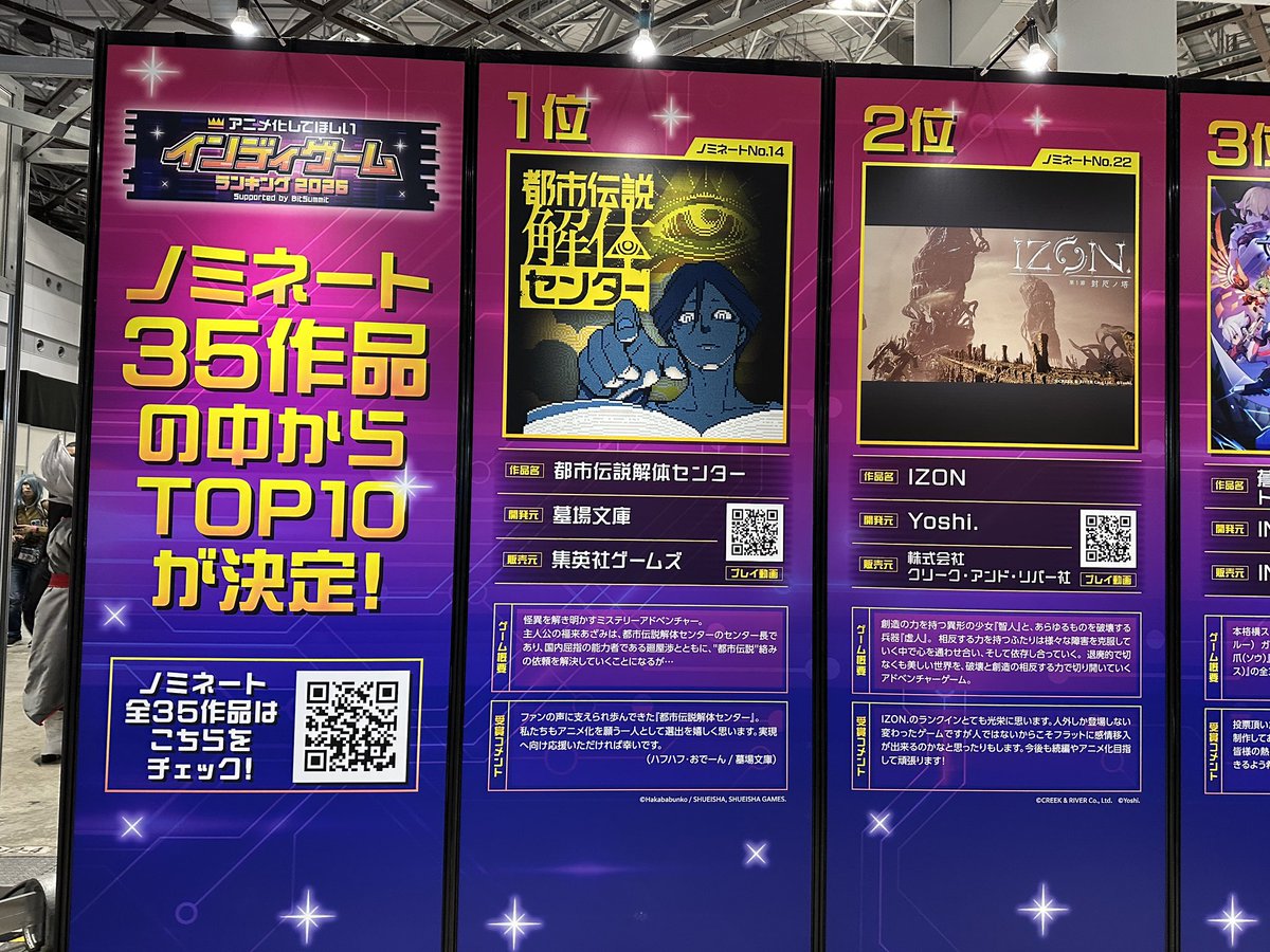 FrontlineJP's tweet photo. https://t.co/yw1ZSMM5Hk