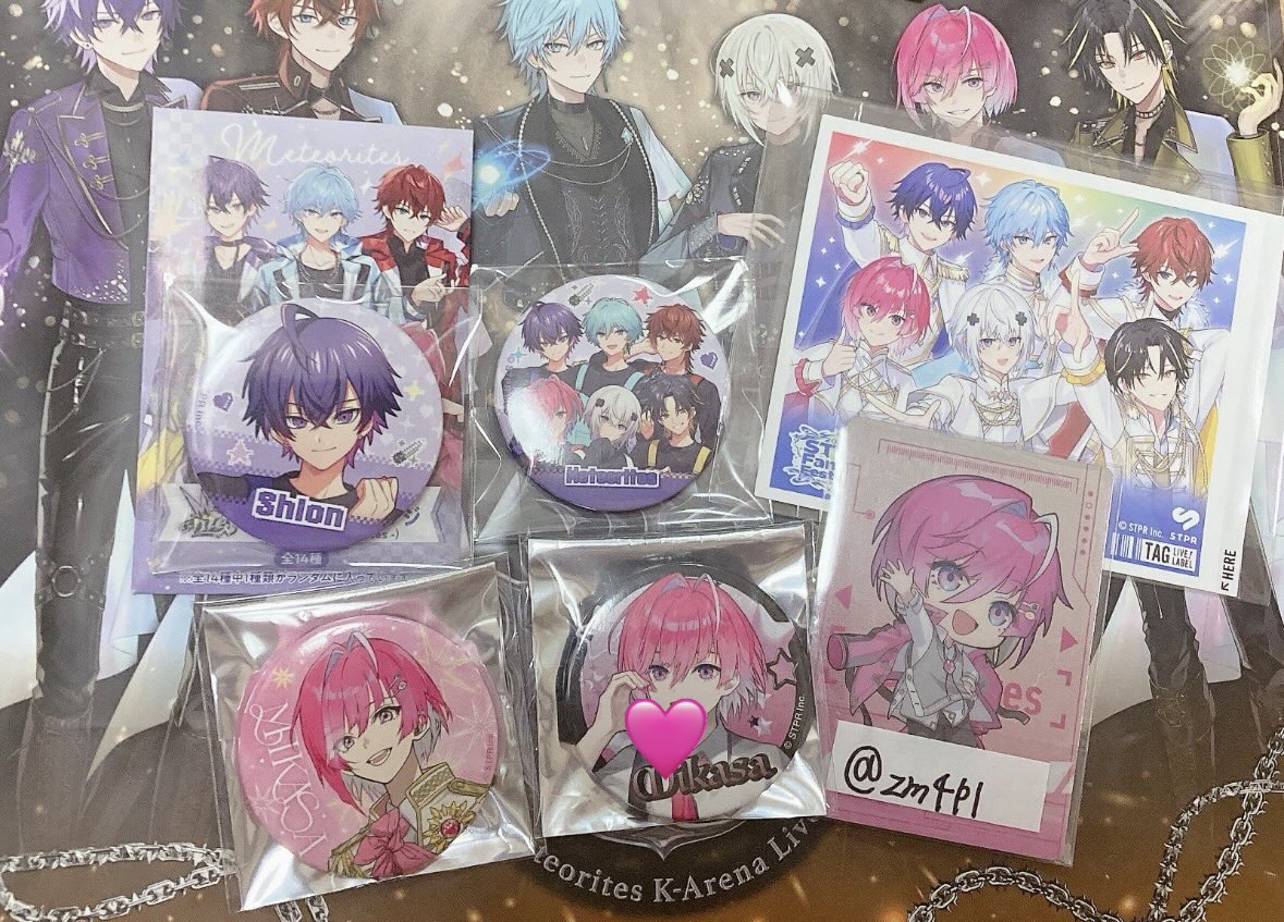 ふぁぶ@取引垢⭐︎固定ポスト必読 tweet media