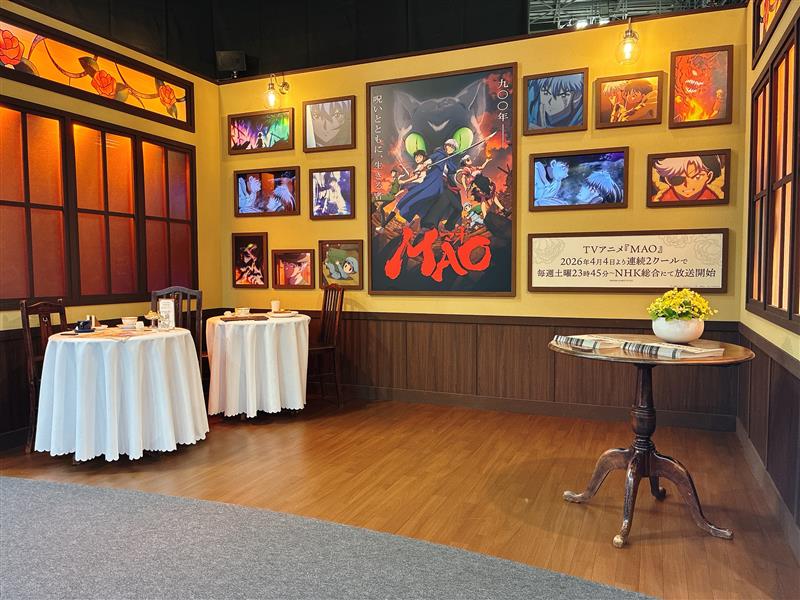 TVアニメ『MAO』公式 tweet media