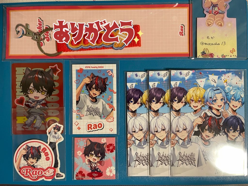 もか@お取引 tweet media