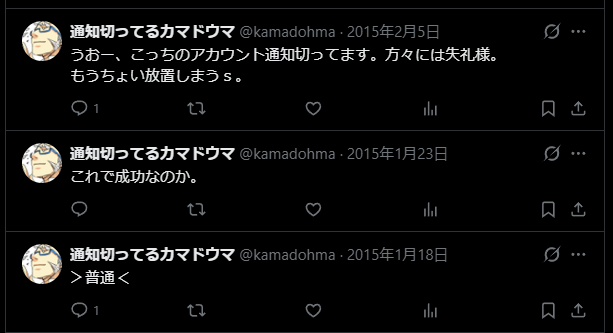 色とラーパシス＠やまなっしー tweet media