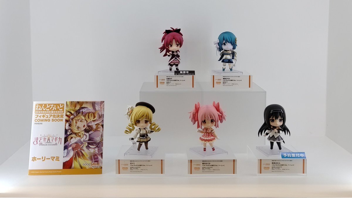 がりそー tweet media