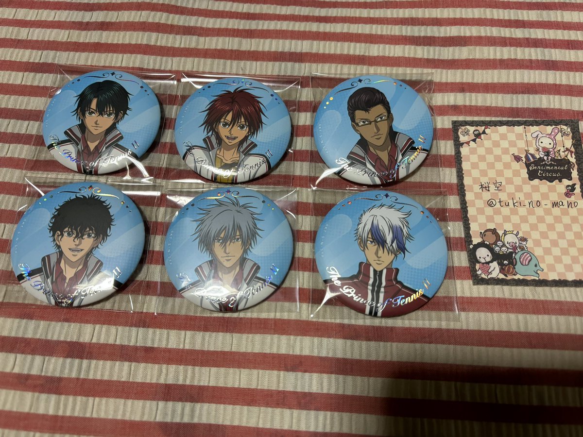 桜空＊グッズ垢＊(ツイフィ必読) tweet media