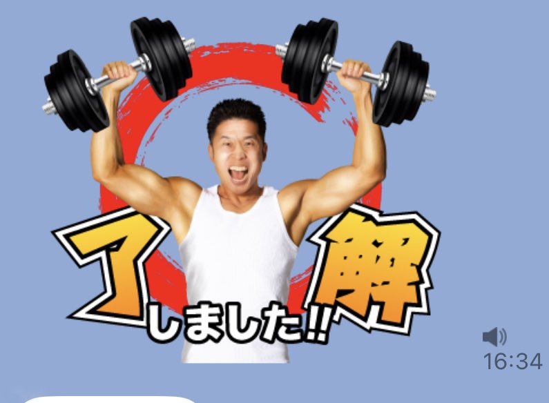 河野千秋（フリーアナウンサー） tweet media