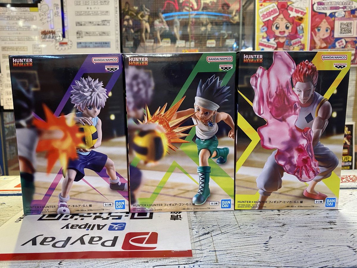 ✨中古入荷のお知らせ✨ HUNTER×HUNTER フィギュア G.I.編 ゴン 