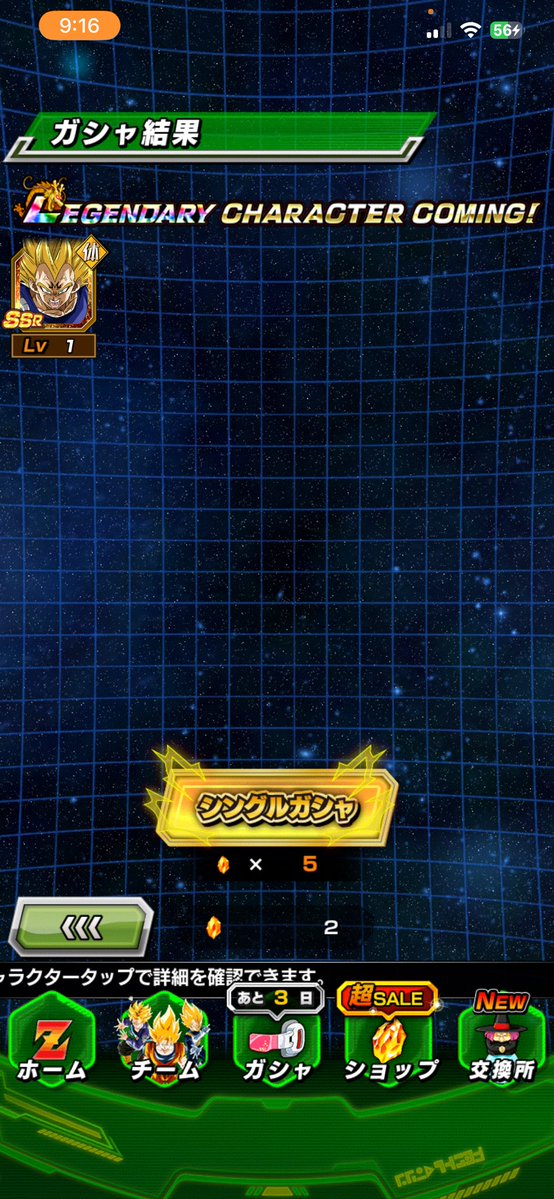 🦋Leyley ☆ tweet media