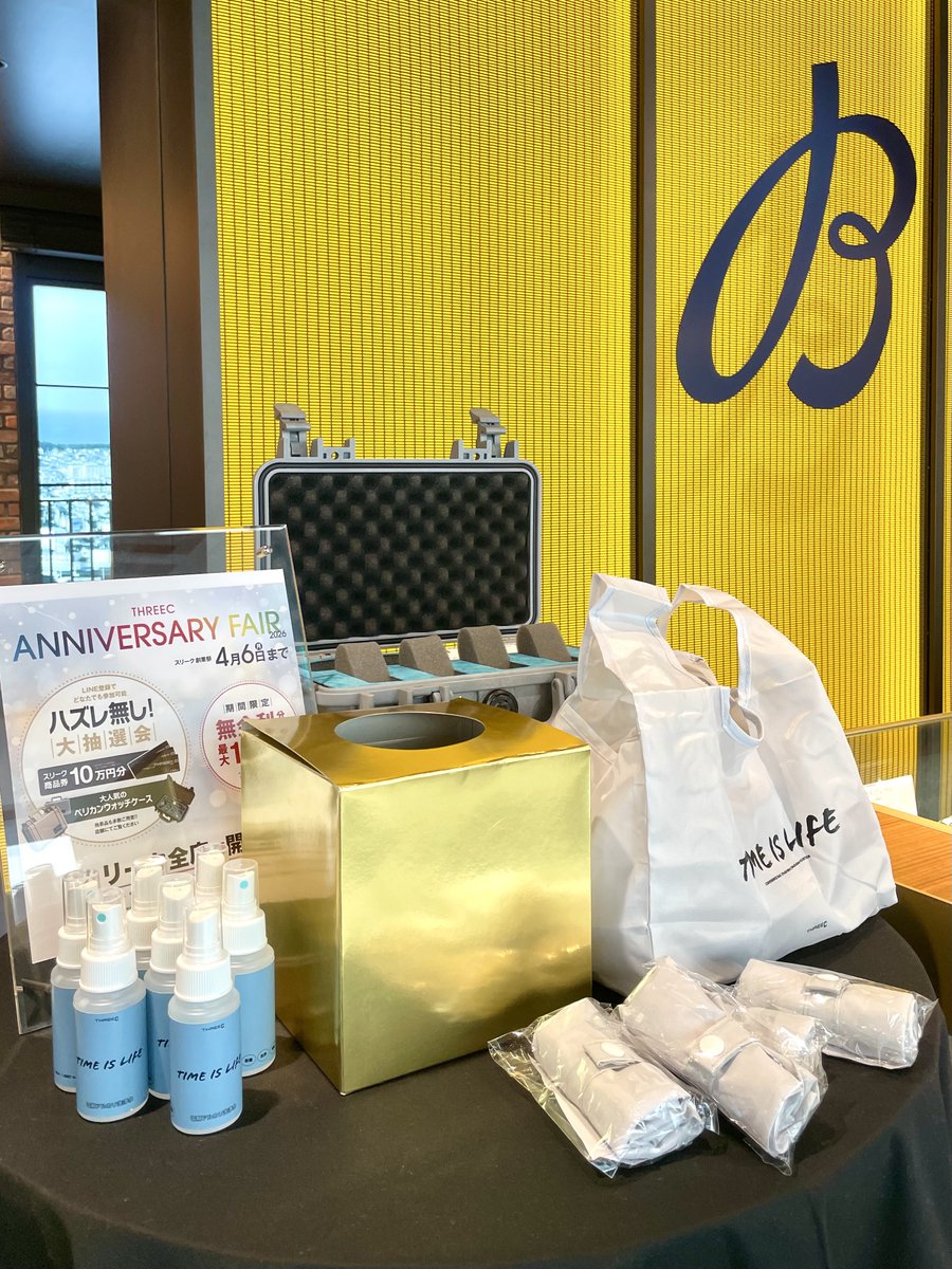 ナビ子@ブライトリングのひと tweet media