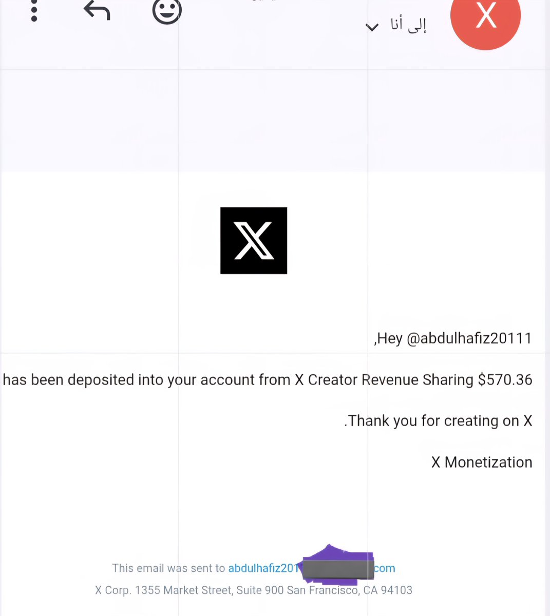 عبدالحفيظ علي محمد عبدالله صالح tweet media