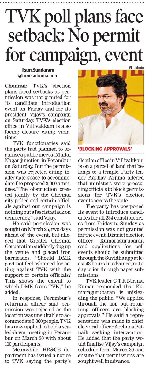 Savukku Shankar tweet media