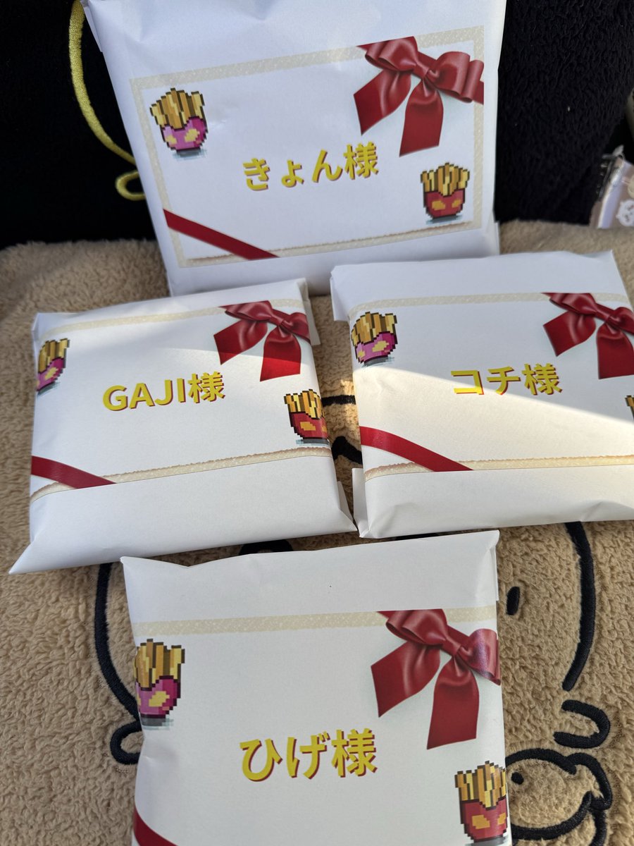 †ポテト† tweet media