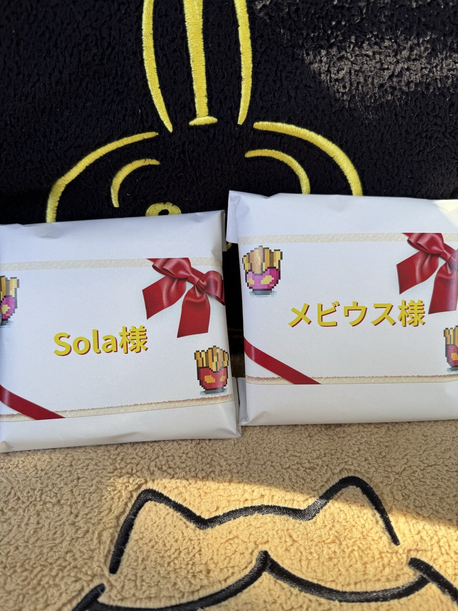 †ポテト† tweet media