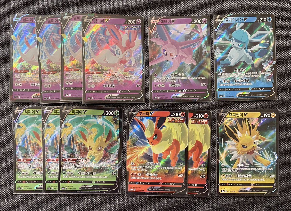 PokéCardsDaily tweet media