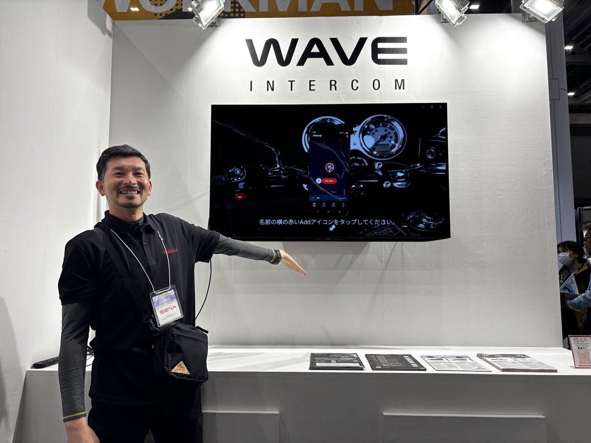 SenaBlueJapan's tweet photo. Waveインターコムの簡単な使い方を知りたい方は是非マスダまで！

#ますだをさがせ　#sena #rideconnected https://t.co/EzteMpKDoc