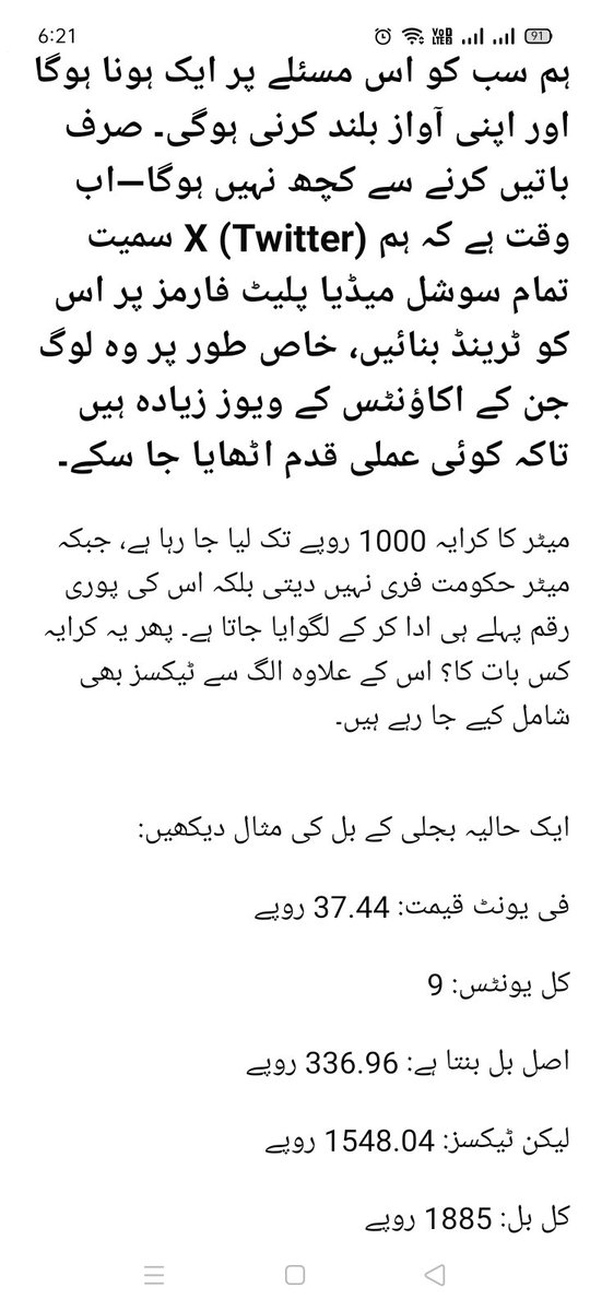 📝TYB🥀 tweet media