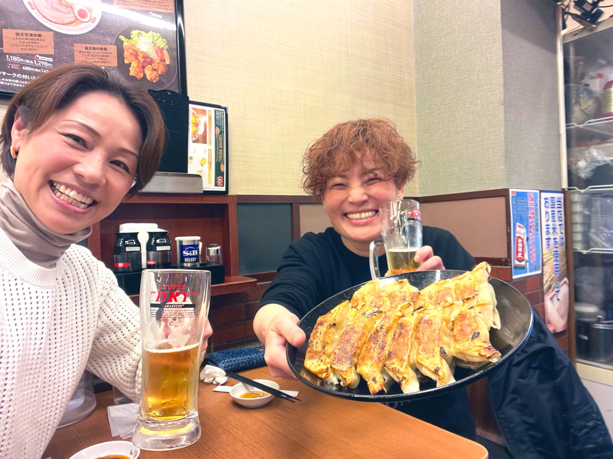 打ち合わせの帰りに餃活してきました🥟

餃子の王将さんで、#にんにく激増し餃子 を心ゆくまで堪能🧄🧄🧄

ウマーイ❣️

青森産のにんにくを通常の2倍以上使用されているそうです👀✨
餃子の王将さん、ごちそうさまでした！

#劇団天八
#餃活
#ギョーカツ