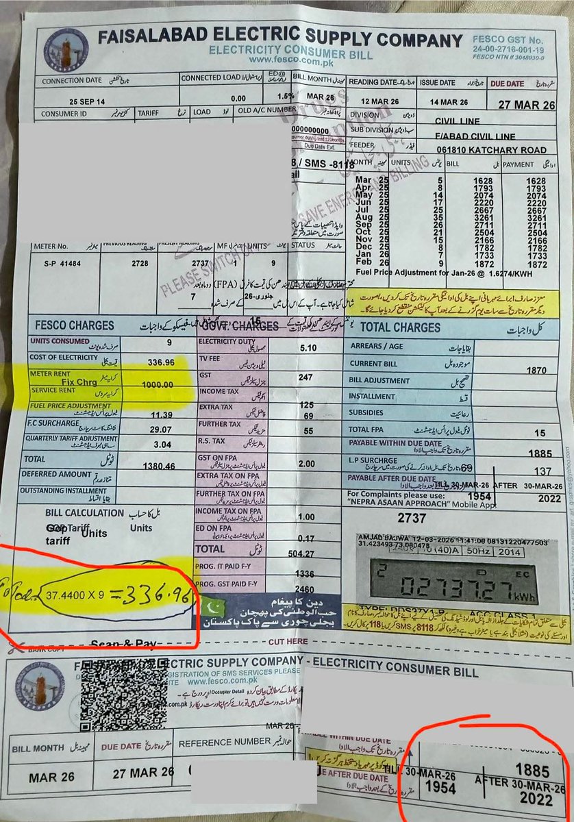 📝TYB🥀 tweet media