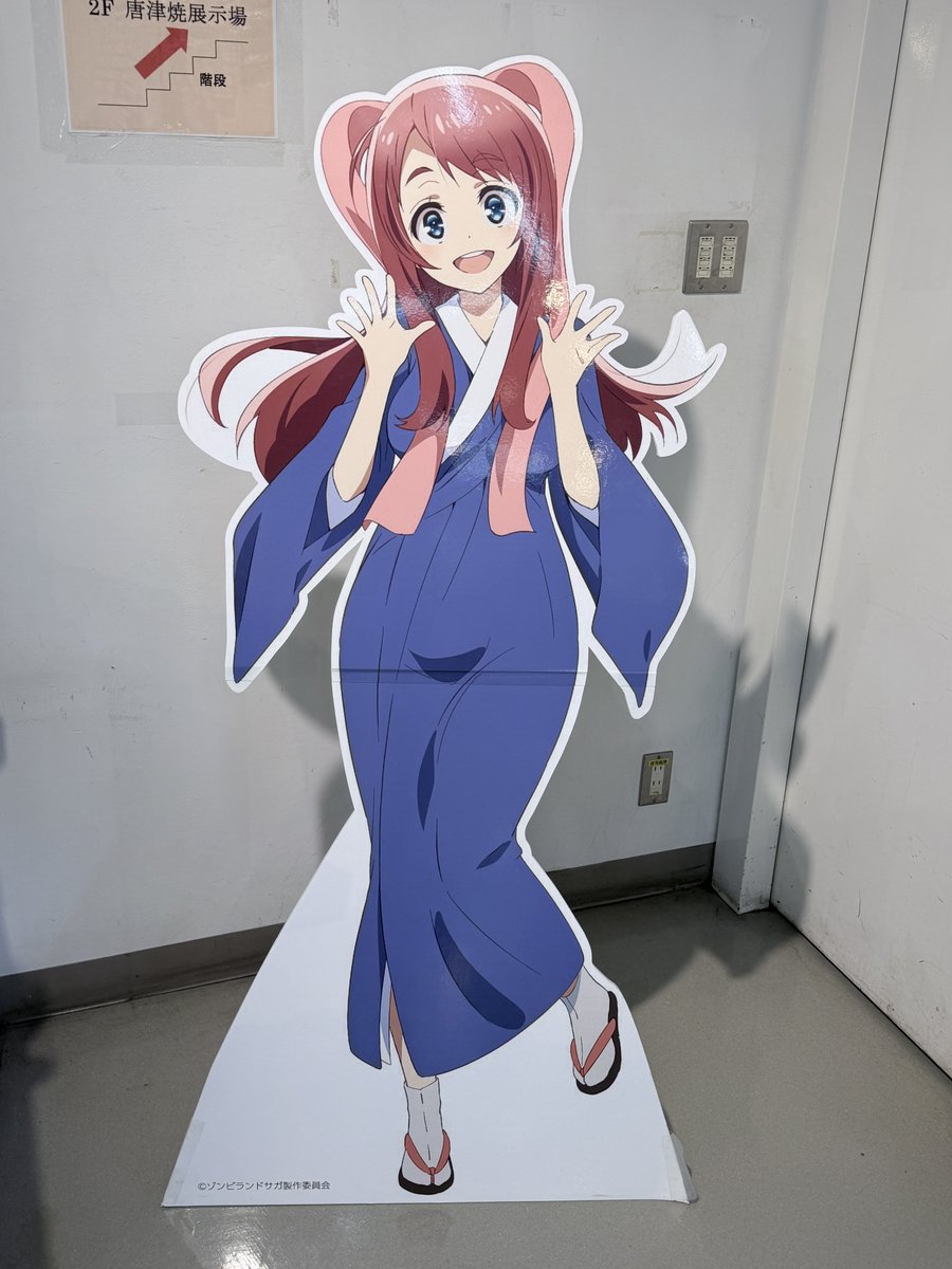 みず＠カメラ🤟 tweet media