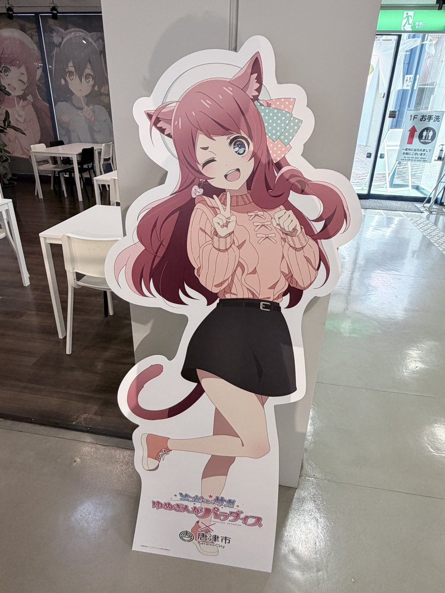 みず＠カメラ🤟 tweet media