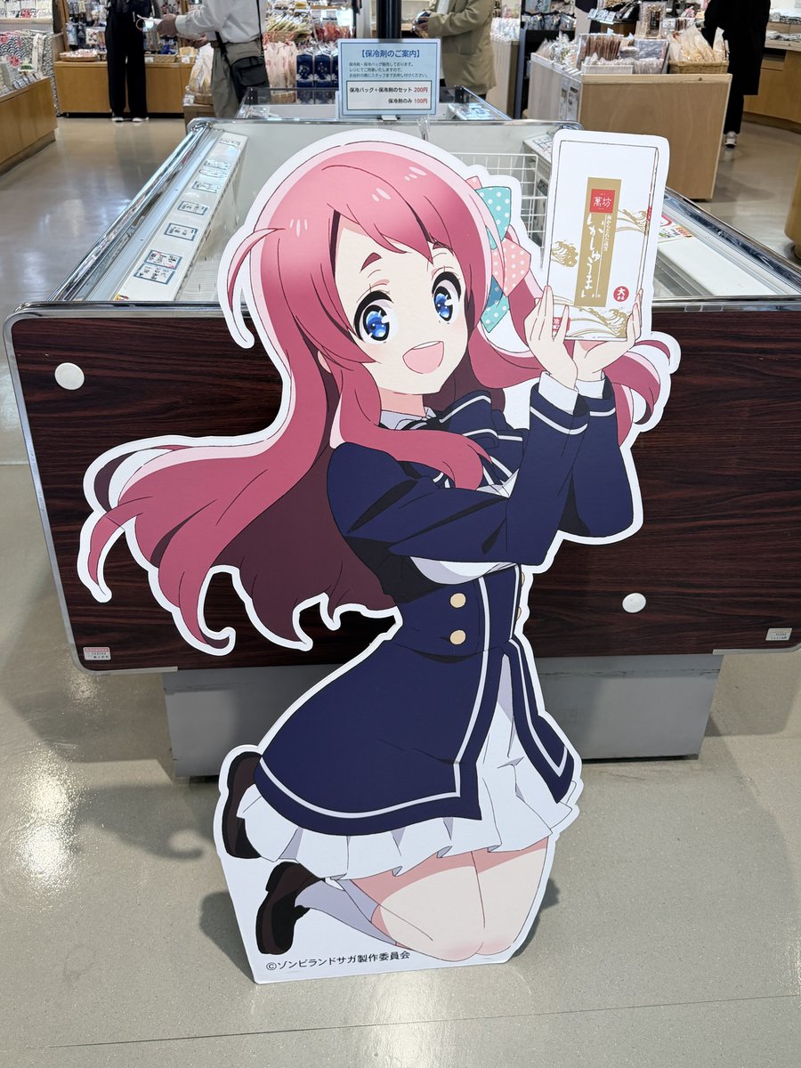 みず＠カメラ🤟 tweet media