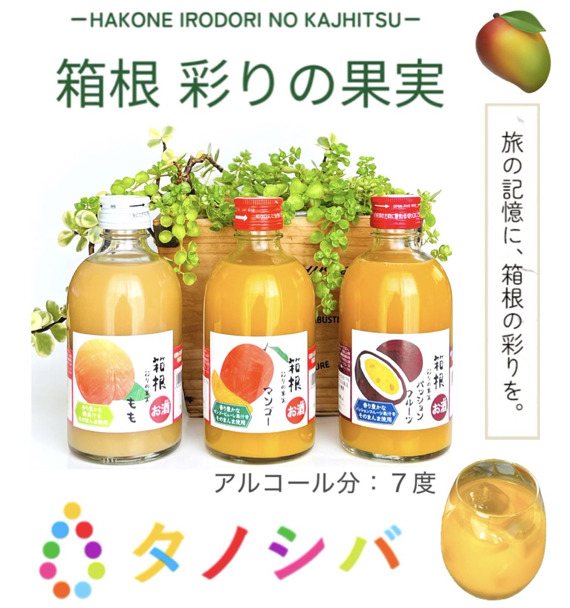 あの佐藤さん tweet media