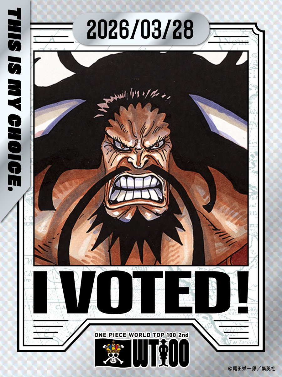 かめちゃん tweet media