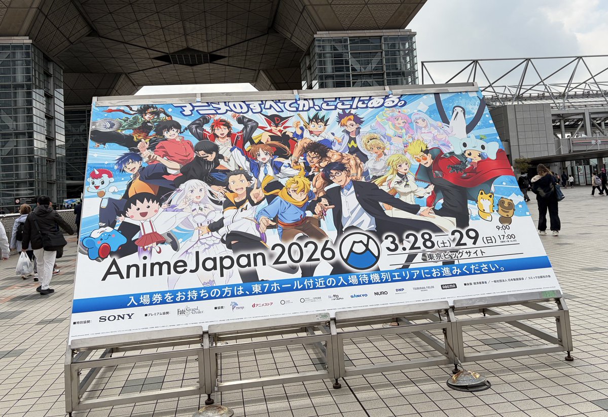 エクレア🍣 tweet media