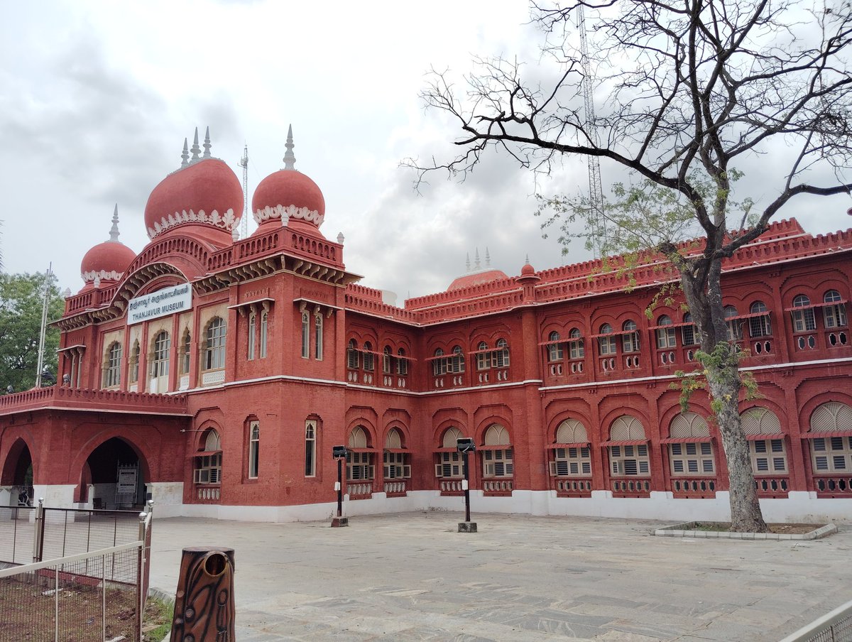 Thanjavur Updates tweet media