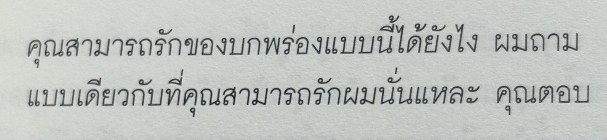 P.S.Publishing 🛻K16 tweet media