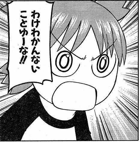 ( ´(oo)`)くーさん tweet media