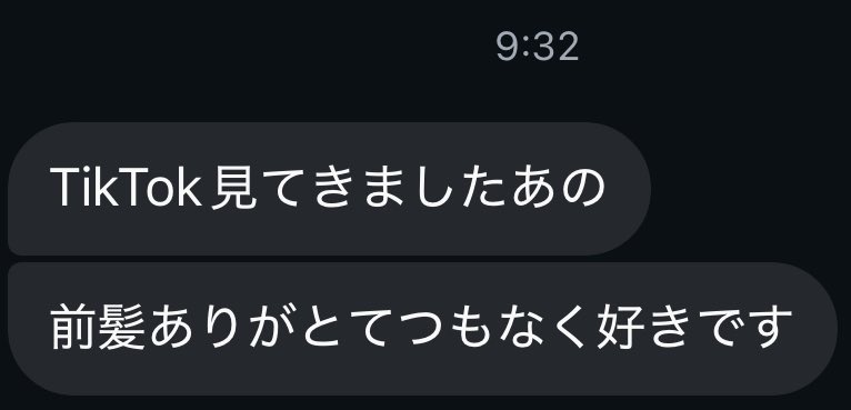 pachi_summer tweet picture