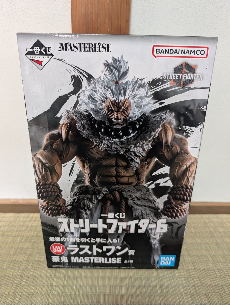 かみ~ゆ@Vtuber💀💞 tweet media