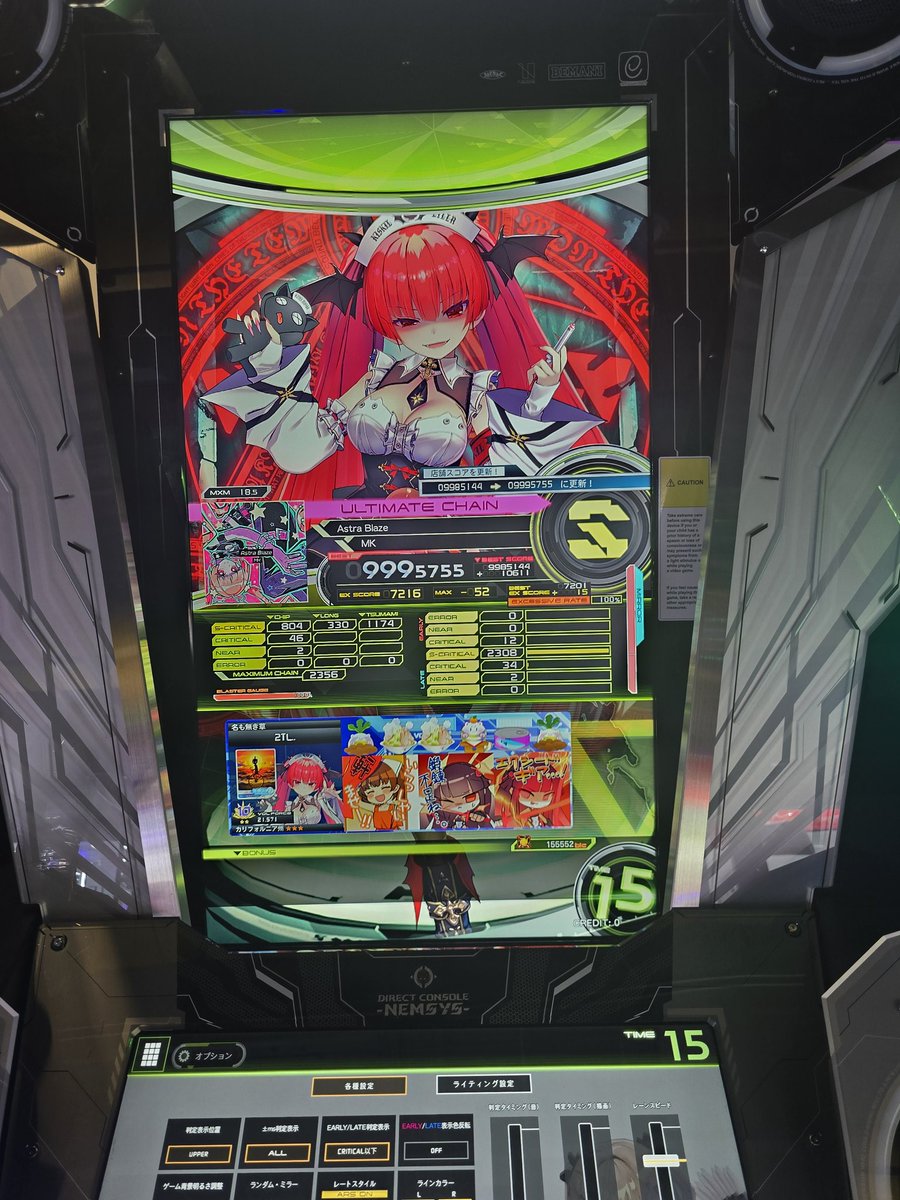 ¯\_(ツ)_/¯ 🎀🐾 tweet media