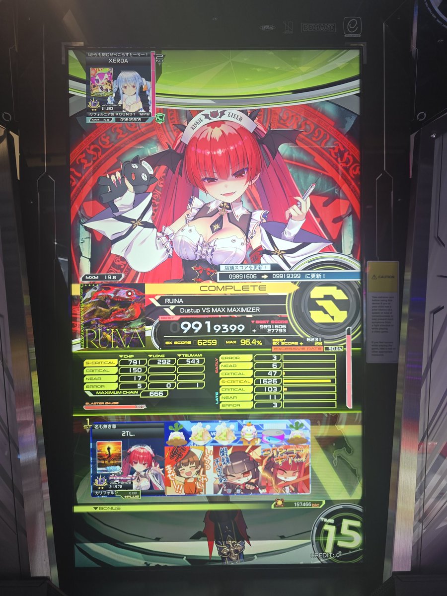 ¯\_(ツ)_/¯ 🎀🐾 tweet media