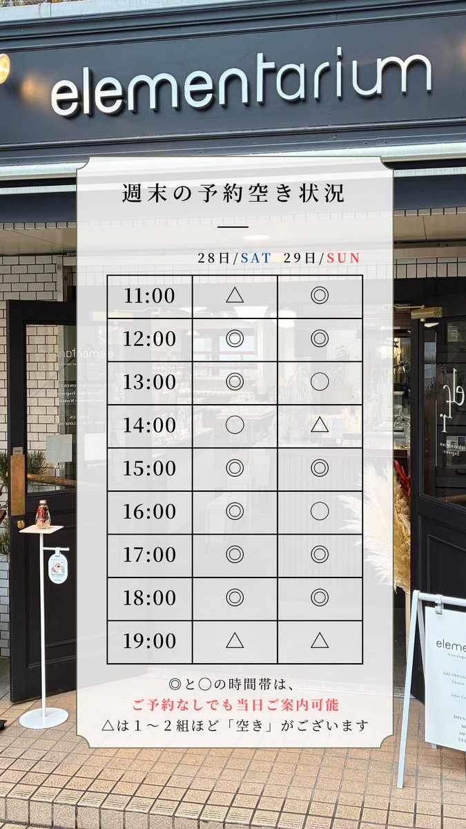 推しリウム【公式】 tweet media