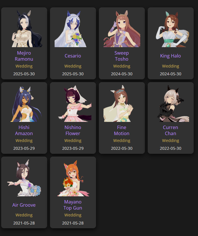 メガ乙女(酔) tweet media