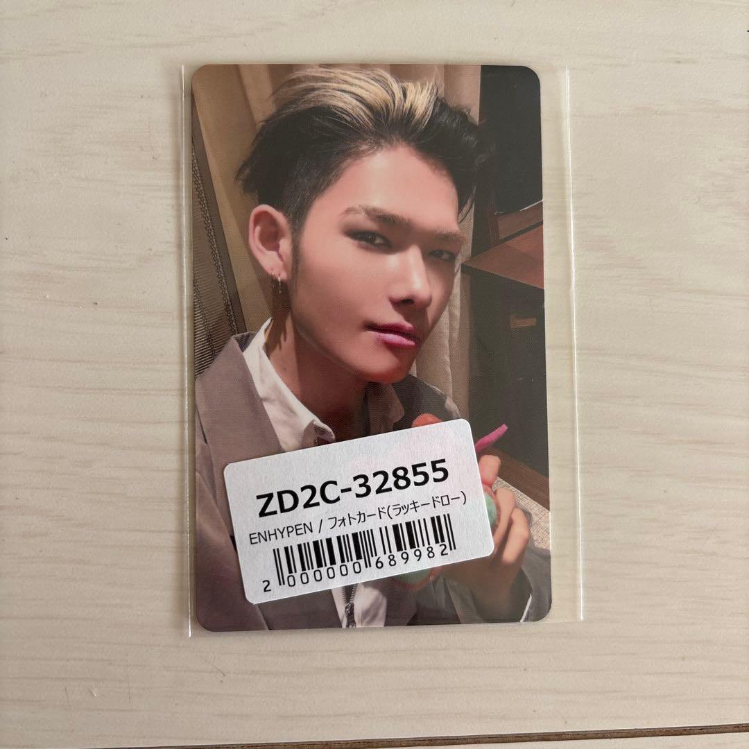 BC’EX🌙 tweet media