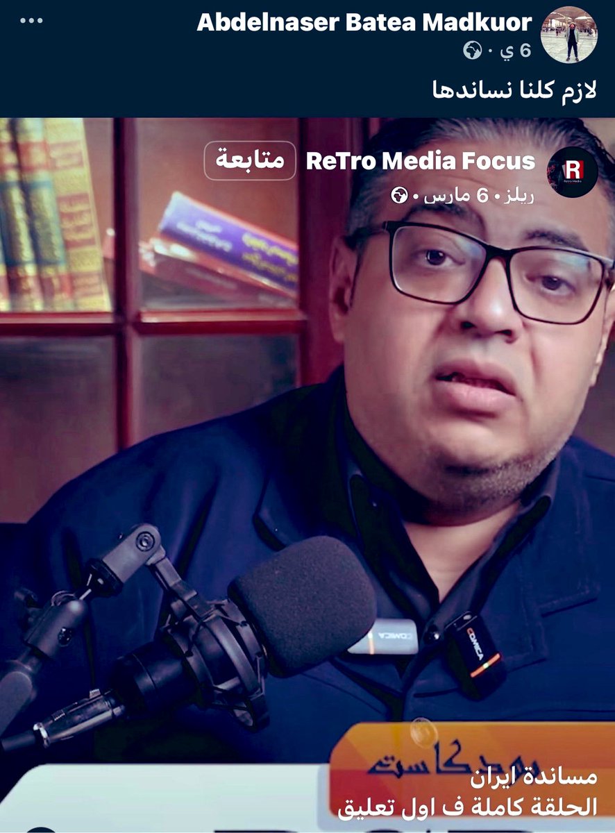 ؏ﺒداﻟﻠﮫ ڄﺒران♿️🇸🇦 tweet media