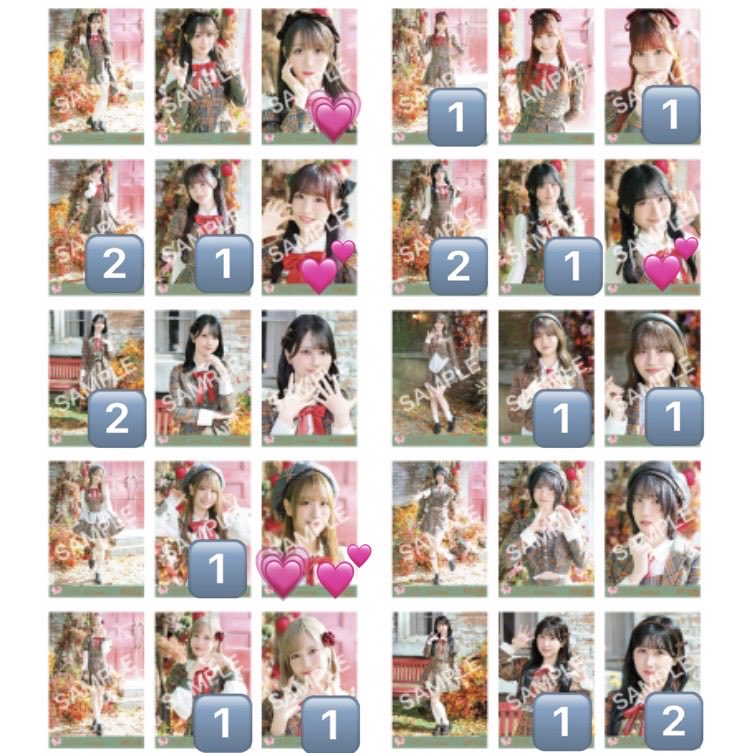 あい（トレアカ） tweet media