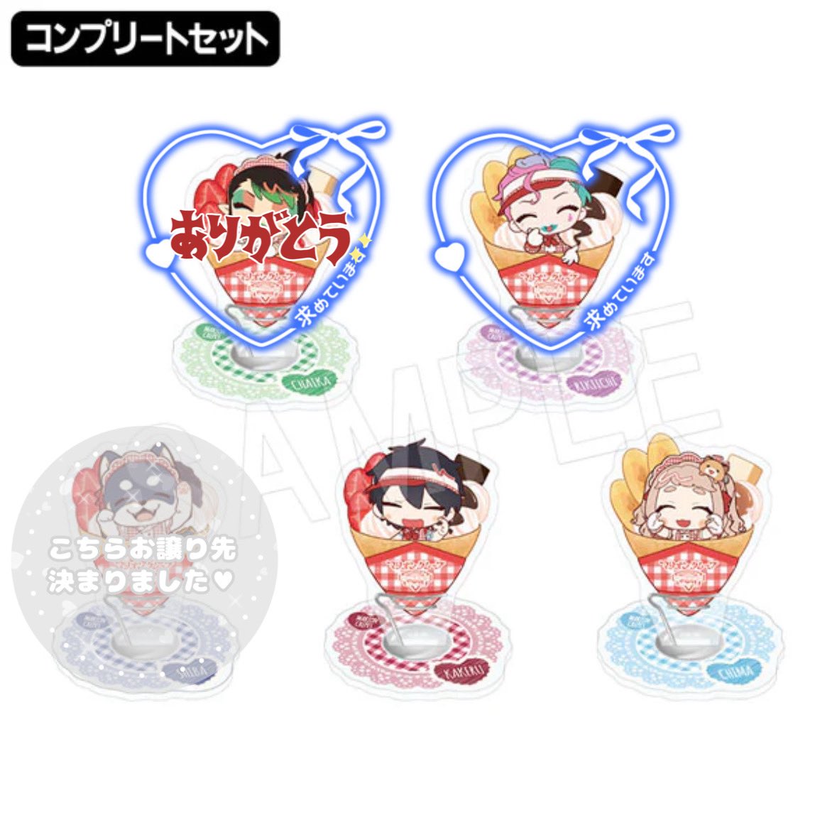 燐冴/通知不調 tweet media